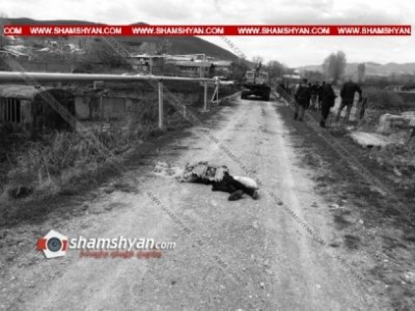 Մահվան ելքով վրաերթ՝ Լոռու մարզում. 36-ամյա վարորդը КамАЗ-ով վրաերթի է ենթարկել հետիոտնին. վերջինս տեղում մահացել է
