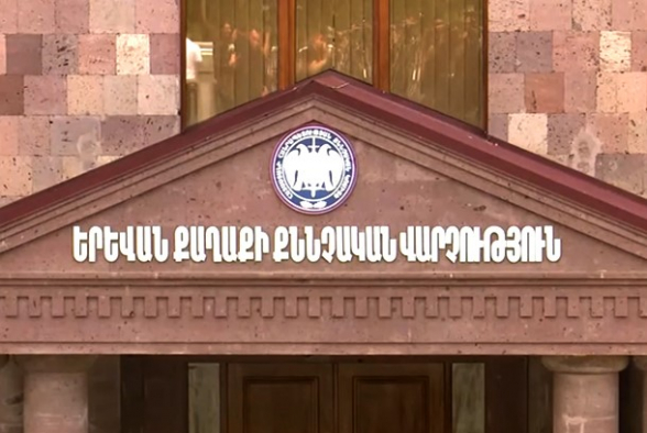 Արծվիկ Մինասյանը, Գեղամ Մանուկյանը և այլք կանչվել են Քննչական վարչություն (տեսանյութ)