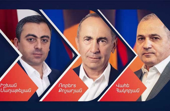Մայիսի 9-ին տեղի կունենա Ռոբերտ Քոչարյանի, ՀՅԴ-ի և «Վերածնվող Հայաստան» կուսակցության քաղաքական համագործակցության մեկնարկին նվիրված միջոցառում