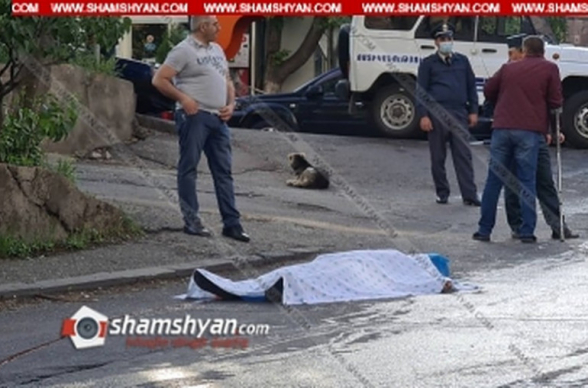 Կրակոցներ՝ Երևանում. կա 1 զոհ, 1 վիրավոր, դեպքի վայրում հայտնաբերվել են ավտոմատից և ատրճանակից կրակված պարկուճներ