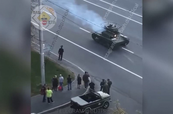 В Уфе на репетиции Парада Победы загорелся танк