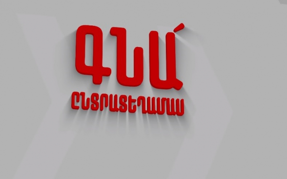 Գնա՛ ընտրության, մի՛ թող ուրիշը ընտրի քո ապագան