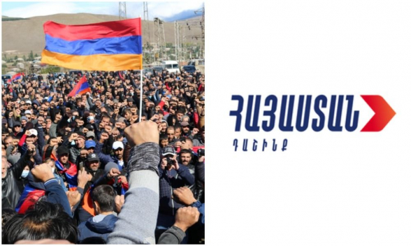 Կոչ Ջավախքից. ընտրե՛լ «Հայաստան» դաշինքին նաև հանուն ջավախահայության ապագայի