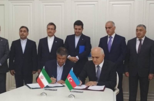 Իրանն ու Ադրբեջանը երկաթուղային ենթակառուցվածքների զարգացման հուշագիր են ստորագրել