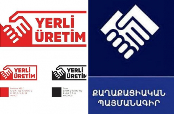 Կարմիր տարբերանշանը Թուրքիայում է, կապույտը՝ ևս ծանոթ է․ ինչո՞ւ է արտադրված և ո՞ւմ հայրենիքում՝ մտածեք ինքներդ