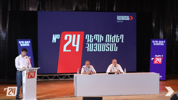Предвыборная встреча блока «Армения» в Мецаморе (видео)