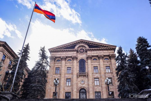 Заседание Национального собрания Армении не состоялось из-за отсутствия кворума