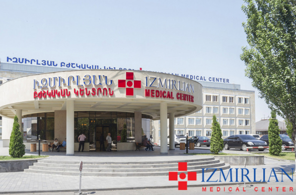 Сотрудники медцентра «Измирлян» выступили с заявлением