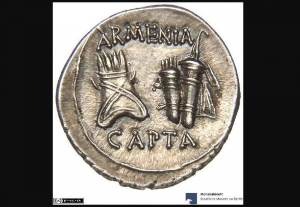 Ադրբեջանի և Թուրքիայի միջև վերջերս ստորագրված «Շուշիի հռչակագիրը» հռոմեական մակագրության այլափոխված տարբերակն է՝ «Հայաստանը նվաճվում է»