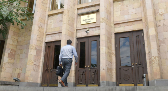Блок «Армения» хочет отстранить судью Ваге Григоряна при обсуждении иска в КС