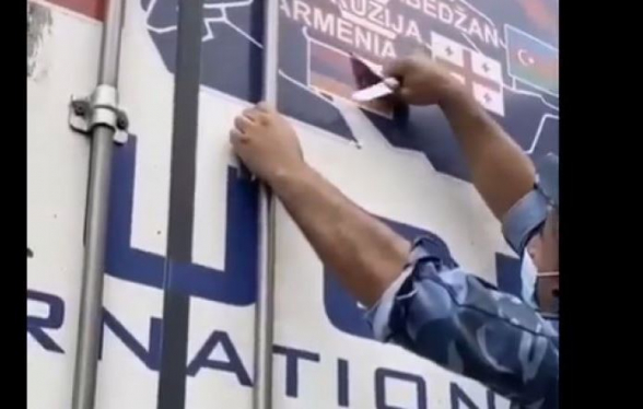 Ադրբեջանցիներն այս անգամ մեքենայի վրայից քերել են Հայաստանի դրոշը և ARMENIA բառը (տեսանյութ)