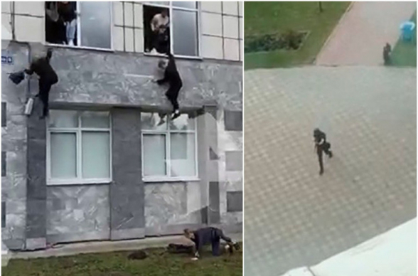 В Пермском госуниверситете неизвестный открыл стрельбу: есть погибшие и раненые (видео)
