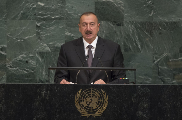 Алиев заявил в ООН, что Азербайджан готов начать переговоры по мирному соглашению с Арменией