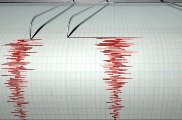 Երկրաշարժ՝ Բավրա գյուղից 9 կմ արևելք․ Էպիկենտրոնում ցնցման ուժգնությունը կազմել է 5 բալ