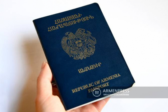 Парламент Армении принял в первом чтении законопроект о сокращении сроков получения гражданства РА