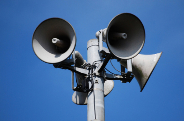 Գործարկվելու է Այգեկ համայնքի շչակը