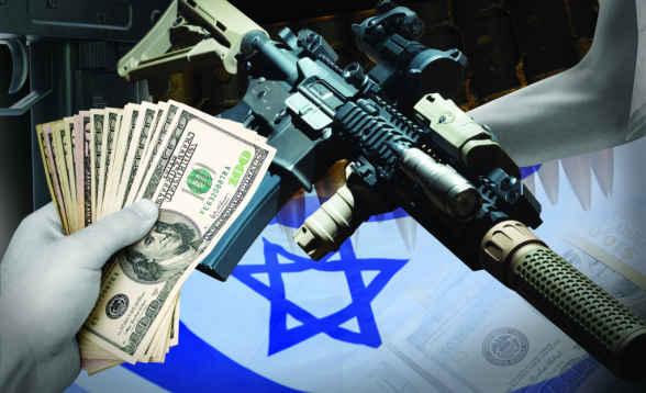 В Израиле ликвидировали крупнейшую сеть торговли нелегальным оружием