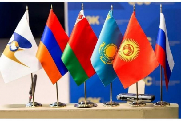 В Армении 18-19 ноября пройдет заседание Евразийского межправительственного совета