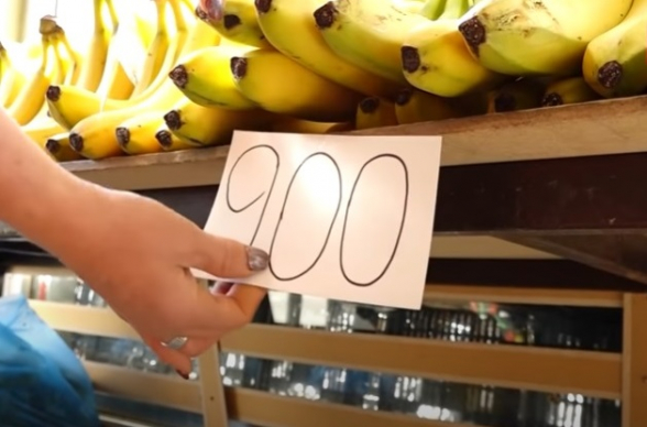Цена на банан «духовито» поднялась: монополия не исчезла (видео)