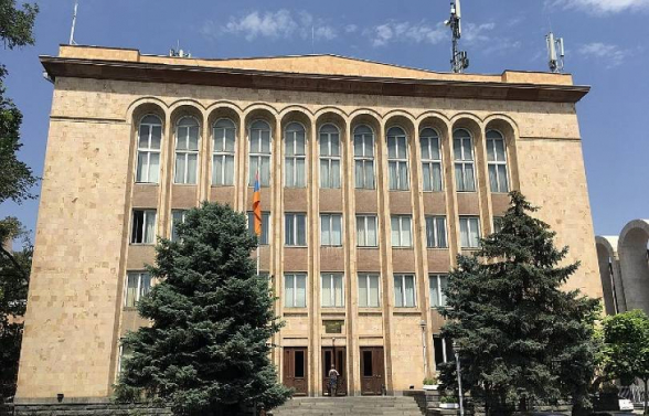КС рассмотрит жалобу парламентариев в связи с избранием Алена Симоняна главой НС в открытом режиме