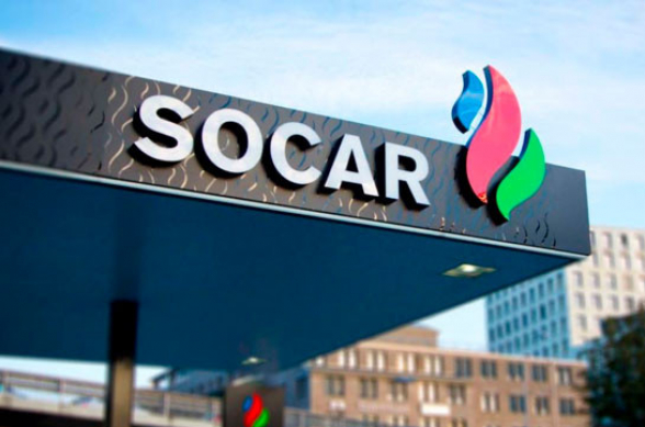 Ադրբեջանական նավթային SOCAR ընկերությունը փորձում է մտնել Հայաստան․ «Հրապարակ»