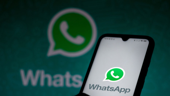 Եվրահանձնաժողովը WhatsApp-ին մինչև փետրվարի վերջը ժամանակ է տվել