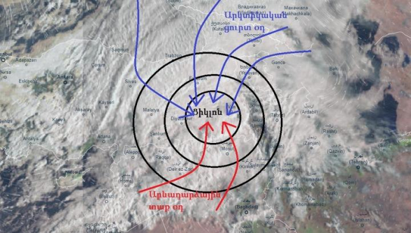 Սպասվում է ձյուն, բուք, ցածր հորիզոնական տեսանելիություն