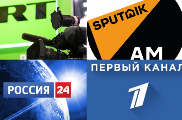 Հայաստանում անհասանելի են Russia Today, Россия 24, ОРТ, Спутник Армения յութուբյան ալիքները