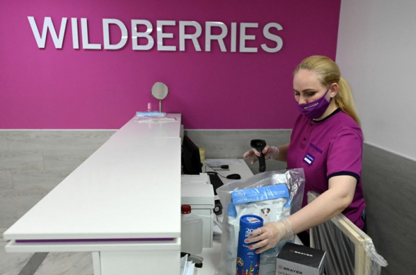 Wildberries-ի աշխատանքում կրկին խափանում է տեղի ունեցել