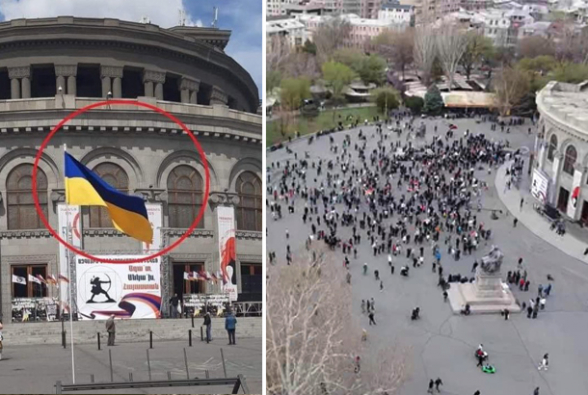 Антиармянская и антироссийская акция в центре Еревана: турецкие «црер»