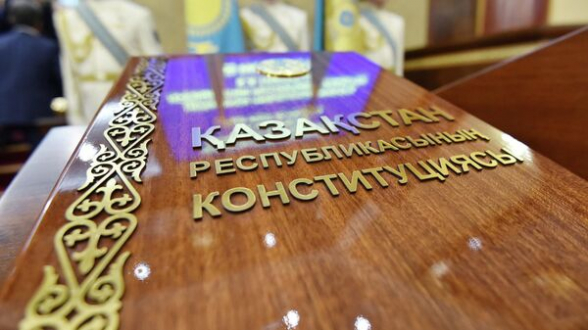 В Конституции Казахстана запретят смертную казнь и исключат упоминания о Назарбаеве