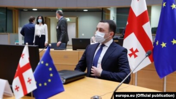 Премьер Грузии обвинил ЕС в несправедливом отношении к его стране