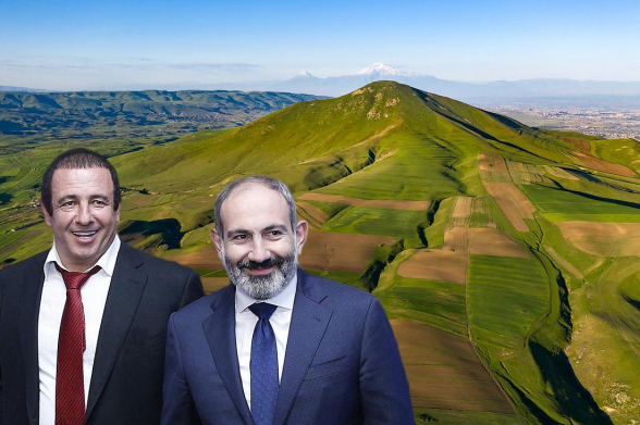 Фонду «Гагик Царукян» за небольшую сумму отчуждено 140 га земли у подножия горы Атис – «Этк»