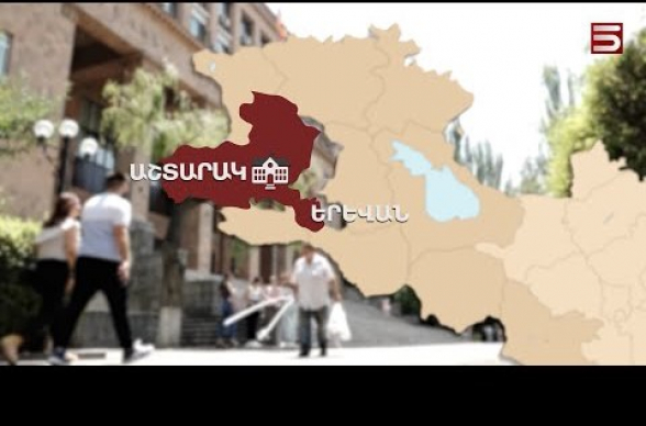 «100 կենաց» և «զրո գործ». Փաշինյանի «խոստումնալից» կառավարումը