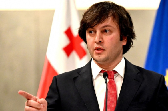 Վրաստանը պատրաստ է միջնորդ լինել Հայաստանի և Ադրբեջանի միջև սրված հակամարտությունը լուծելու համար. Կոբախիձե