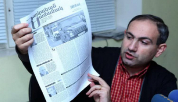 Через семейную газетенку Никол Пашинян представил требования Алиева и обосновал необходимость своего отстранения
