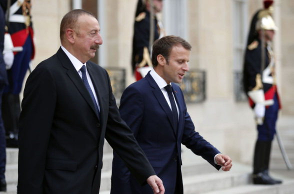 Ալիևը մեկնաբանել է Մակրոնի հայտարարությունը