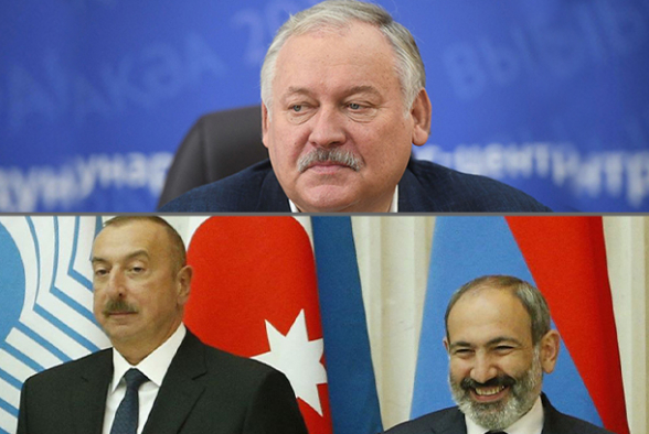 Шаг Никола Пашиняна в угоду Азербайджану