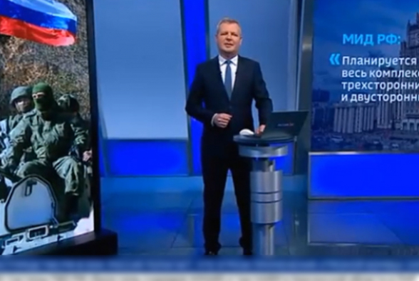Запад намерен спровоцировать на Южном Кавказе масштабный кризис – репортаж «Россия 24» (видео)