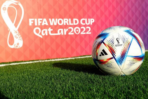 Մունդիալ-2022. ինչ հանդիպումներ կան այսօր