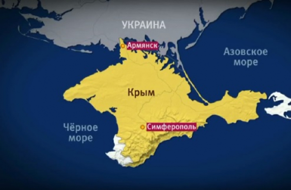 Украина готовила операцию по возвращению Крыма к 2023 году – «The Economist»