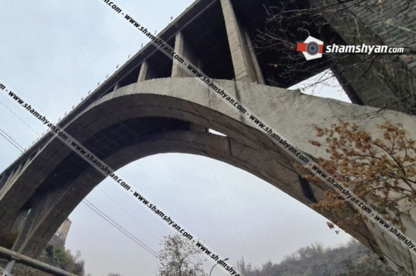 Под Киевским мостом в Ереване найдено тело мужчины