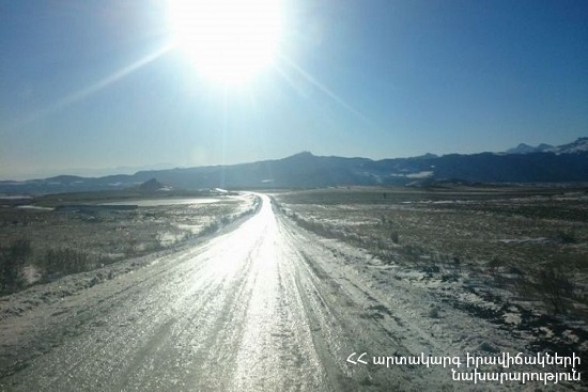 Հայաստանի շատ տարածաշրջաններում ձյուն է տեղում, որոշ հատվածներում մառախուղ և մերկասառույց է