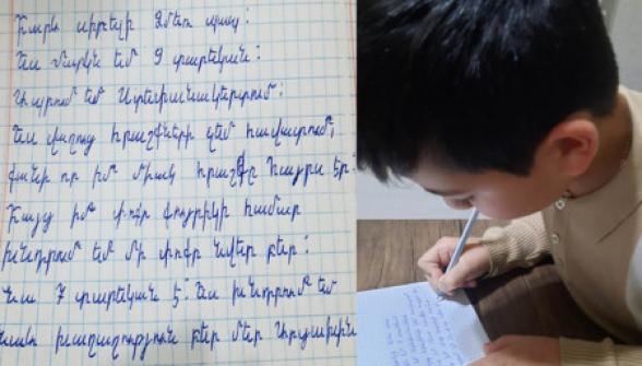 «Ես վաղուց հրաշքների չեմ հավատում, քանի որ իմ միակ հրաշքը հայրս էր». 9-ամյա Մարկի նամակը՝ Ձմեռ պապին (լուսանկար)