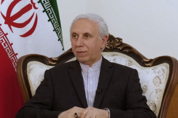 Посол Ирана в Армении вновь подтвердил, что безопасность Армении – это безопасность и Ирана (видео)