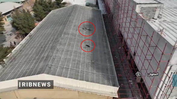Данные расследования указывают на причастность Израиля к атаке на завод Ирана – «Al Jazeera»
