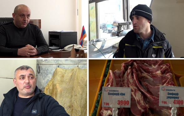 В результате блокады в сельскохозяйственной сфере Арцаха возникли различные проблемы (видео)