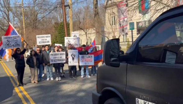 Молодежь АРФД в США перекрыла улицу у посольства Азербайджана (видео)