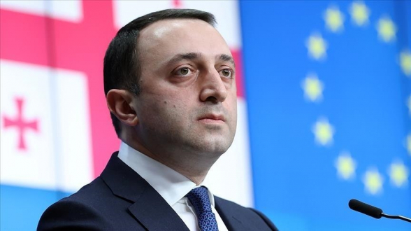 Премьер Грузии надеется, что страна получит статус кандидата в члены ЕС до конца 2023 года