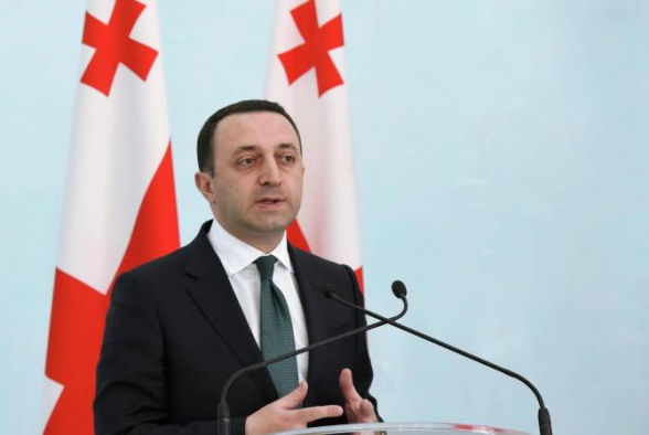 Власти Грузии не допустят открытия второго фронта – Гарибашвили